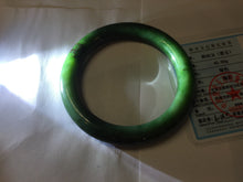 Load image into Gallery viewer, 54.9mm certified 100% Natural dark green/black nephrite (碧玉)  bangle HT168-1-3845
