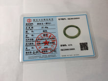 Load image into Gallery viewer, 54.9mm certified 100% Natural dark green/black nephrite (碧玉)  bangle HT168-2-3910

