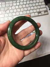 Load image into Gallery viewer, 55mm certified 100% Natural dark green/black nephrite (碧玉)  bangle HT168-3-3890

