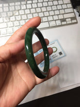 Load image into Gallery viewer, 55mm certified 100% Natural dark green/black nephrite (碧玉)  bangle HT168-3-3890
