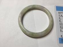 Load image into Gallery viewer, 57.5mm certified type A 100% Natural green/yellow/purple (FU LOU SHOU)Jadeite jade bangle PH36-0433
