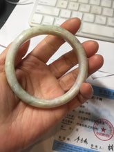 Load image into Gallery viewer, 57.5mm certified type A 100% Natural green/yellow/purple (FU LOU SHOU)Jadeite jade bangle PH36-0433
