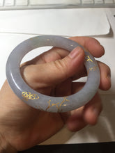 Load image into Gallery viewer, 52.3mm 100% Natural type A light green purple carved and golden-painted Jadeite Jade bangle PB213
