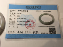 Load image into Gallery viewer, 58.8mm certified Type A 100% Natural light purple with brown red floating flowers round cut Jadeite Jade bangle J139-4069
