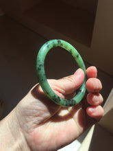 Load image into Gallery viewer, 58.3mm Certified 100% Natural Fresh Young Green/Dark Green/Black Green Ink Painting (绿水墨) Round Cut Nephrite (Wulanhai 乌兰海碧玉) Bangle HN171-7339
