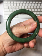 Load image into Gallery viewer, 54.9mm certified 100% Natural dark green/black nephrite (碧玉)  bangle HT168-4-3887
