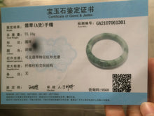 Load image into Gallery viewer, 57.5mm certified 100% natural Type A light green/purple/white chubby jadeite jade bangle R59-1301
