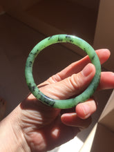 Load image into Gallery viewer, 58.3mm Certified 100% Natural Fresh Young Green/Dark Green/Black Green Ink Painting (绿水墨) Round Cut Nephrite (Wulanhai 乌兰海碧玉) Bangle HN171-7339

