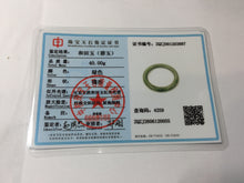 Load image into Gallery viewer, 54.9mm certified 100% Natural dark green/black nephrite (碧玉)  bangle HT168-4-3887
