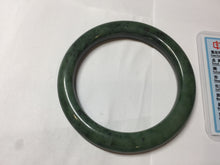 Load image into Gallery viewer, 56.6mm certified 100% Natural dark green/black nephrite (碧玉)  bangle HT168-5-3870
