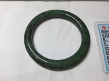 Load image into Gallery viewer, 56.6mm certified 100% Natural dark green/black nephrite (碧玉)  bangle HT168-5-3870
