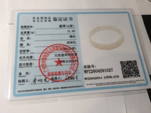 Load image into Gallery viewer, 68.3mm certified 100% natural Type A ligit green white with green floating flowers thin jadeite jade bangle AZ173-1027
