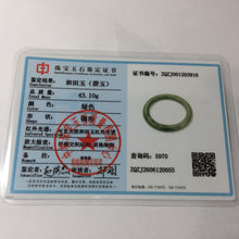Load image into Gallery viewer, 57.5m certified 100% Natural dark green/black nephrite (碧玉)  bangle HT168-6-3916
