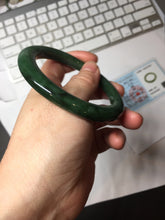 Load image into Gallery viewer, 57.5m certified 100% Natural dark green/black nephrite (碧玉)  bangle HT168-6-3916
