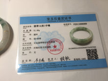 Load image into Gallery viewer, 51.2mm Certified  Type A 100% Natural light green carved branches and flowers and golden-painted jadeite jade bangle BH123-6069
