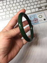 Load image into Gallery viewer, 57.3m certified 100% Natural dark green/black nephrite (碧玉)  bangle HT168-7-3894
