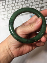 Load image into Gallery viewer, 57.3m certified 100% Natural dark green/black nephrite (碧玉)  bangle HT168-7-3894
