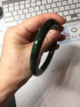 Load image into Gallery viewer, 57.3m certified 100% Natural dark green/black nephrite (碧玉)  bangle HT168-7-3894
