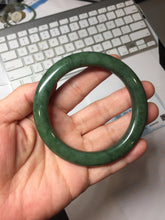 Load image into Gallery viewer, 57.4m certified 100% Natural dark green/black nephrite (碧玉)  bangle HT168-8-3907
