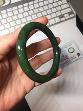 Load image into Gallery viewer, 57.4m certified 100% Natural dark green/black nephrite (碧玉)  bangle HT168-8-3907
