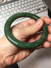 Load image into Gallery viewer, 57.4m certified 100% Natural dark green/black nephrite (碧玉)  bangle HT168-8-3907

