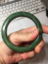 Load image into Gallery viewer, 57.4m certified 100% Natural dark green/black nephrite (碧玉)  bangle HT168-8-3907
