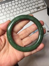 Load image into Gallery viewer, 57.4m certified 100% Natural dark green/black nephrite (碧玉)  bangle HT168-8-3907
