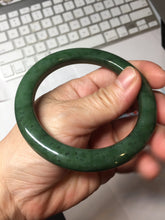 Load image into Gallery viewer, 57.4m certified 100% Natural dark green/black nephrite (碧玉)  bangle HT168-8-3907
