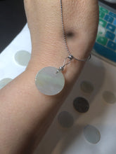 Load image into Gallery viewer, 100% Natural icy watery white/light green jadeite Jade round disc Pendant/worry stone BF99
