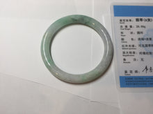 Load image into Gallery viewer, 52.4mm certified Type A 100% Natural green/yellow/purple(FU LU SHOU) round cut Jadeite Jade bangle PE90-5479
