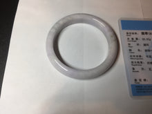 Load image into Gallery viewer, 58.5mm Certified Type A 100% Natural green/purple/white Jadeite Jade bangle BM88-4502
