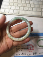 Load image into Gallery viewer, 52.4mm certified Type A 100% Natural green/yellow/purple(FU LU SHOU) round cut Jadeite Jade bangle PE90-5479
