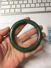 Load image into Gallery viewer, 56.2mm certified 100% Natural dark green/black nephrite (碧玉)  bangle Ht168-10-3918
