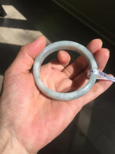 Load image into Gallery viewer, 53.5mm certified 100% natural type A light green white blue jadeite jade bangle BQ22-3791
