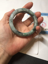 Load image into Gallery viewer, 52.5mm certified Type A 100% Natural dark green/black Jadeite Jade bangle PD135-6275
