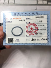 Load image into Gallery viewer, 卖了 58.5mm Type A 100% Natural icy black(冰乌鸡) gray Guatemala Slim Round Cut Jadeite Bangle PJ151-1381
