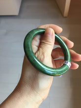 Load image into Gallery viewer, 57.4m certified 100% Natural dark green/black nephrite (碧玉)  bangle HT168-8-3907
