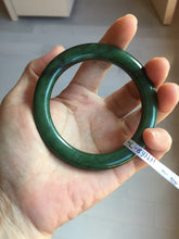 Load image into Gallery viewer, 57.3m certified 100% Natural dark green/black nephrite (碧玉)  bangle HT168-7-3894
