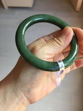 Load image into Gallery viewer, 57.3m certified 100% Natural dark green/black nephrite (碧玉)  bangle HT168-7-3894
