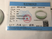 Load image into Gallery viewer, 51.6mm Certified Type A 100% Natural sunny green light green white thin Jadeite Jade bangle BS120-1581

