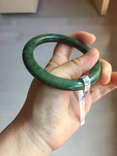 Load image into Gallery viewer, 56.6mm certified 100% Natural dark green/black nephrite (碧玉)  bangle HT168-5-3870
