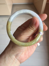 Load image into Gallery viewer, 56.4mm 100% natural light yellow purple white jadeite jade bangle BS122
