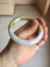 Load image into Gallery viewer, 56.4mm 100% natural light yellow purple white jadeite jade bangle BS122
