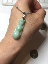Load image into Gallery viewer, Type A 100% Natural sunny green white Three Peas in a Pod(连中三元) Four Seasons Fortune Beans(四季发财豆) jadeite PD1
