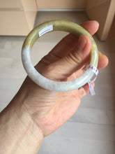 Load image into Gallery viewer, 56.4mm 100% natural light yellow purple white jadeite jade bangle BS122
