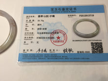 Load image into Gallery viewer, 58mm certified Type A 100% Natural white light purple red with brown red flying dandelions slim round cut Jadeite Jade bangle PE119-3719
