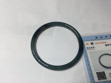 Load image into Gallery viewer, 57.3mm Type A 100% Natural icy black(WuJi 冰乌鸡) blue gray Guatemala Slim Round Cut Jadeite Bangle PJ158-1380
