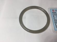 Load image into Gallery viewer, 58.5mm Certified 100% Natural Icy Watery Gray Very Light Smoky Purple (烟紫)  round cut Nephrite Bangle HN228-9110
