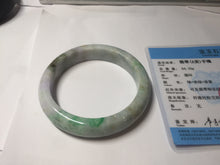 Load image into Gallery viewer, 58.5mm Certified Type A 100% Natural Sunny Green Purple Gray brown black Jadeite Jade Bangle AZ182-6585
