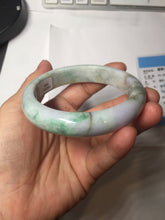 Load image into Gallery viewer, 58.5mm Certified Type A 100% Natural Sunny Green Purple Gray brown black Jadeite Jade Bangle AZ182-6585
